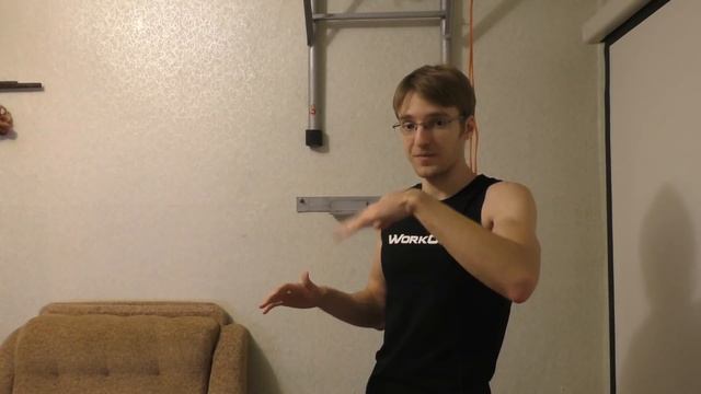 Как держать Передний Вис? сводить или разводить лопатки? смотреть онлайн