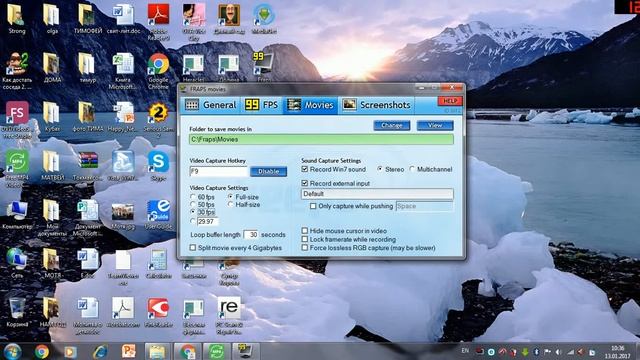 как настроить фрапс и как сделать так чтобы фрапс снимал больше чем 30 сек смотреть онлайн