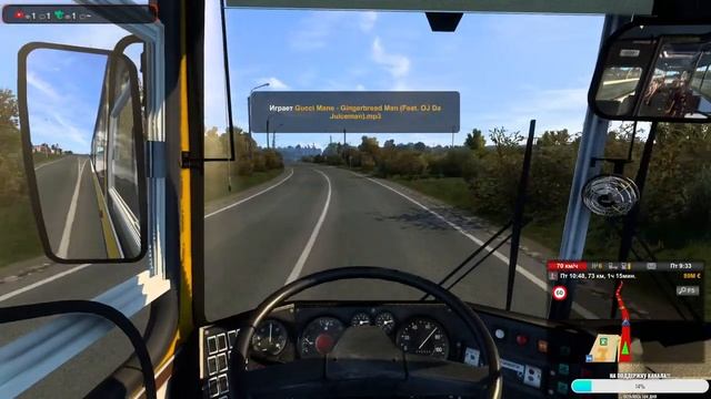 ETS 2 v1.45✅Маршрут 944 Санкт-Петербург-Псков по России на Икарусе 260 ???#89 смотреть онлайн