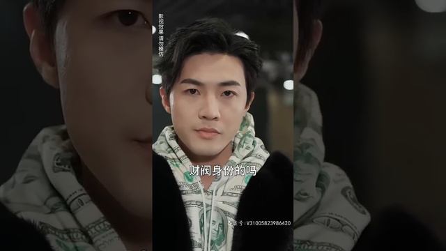 [ENG SUB] 《王者归来》（全集）总裁的贴身秘书就是：从现在开始，你的时间、身体、灵魂都是我的！#最火短剧推荐 #短剧全集 #男频 #都市 #霸总#MiniDrama #精彩大陆短剧