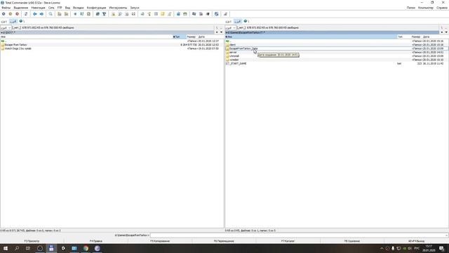 Escape From Tarkov, если не запускается, что делать? РЕШЕНИЕ! смотреть онлайн