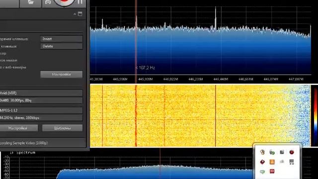 Музыка на 445 МГц смотреть онлайн