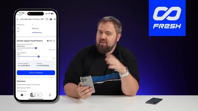 Купил iPhone 11 Pro Max в корпусе 15 Pro Max за 25.000 рублей чтоб вам не пришлось... смотреть онлайн