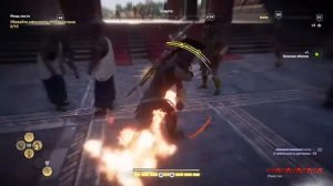 Assassin's creed Odyssey Легендарный Комплект«Дикаст»