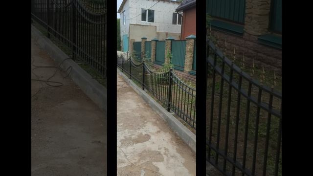 Сварной Цех №1