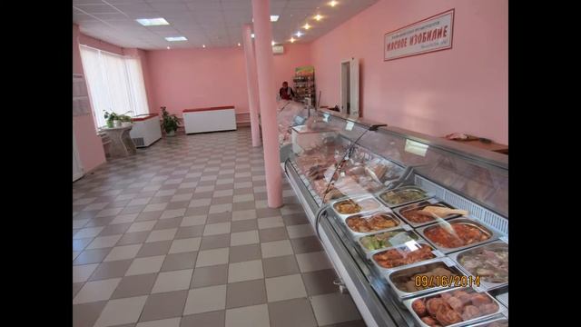 Мясное Изобилие смотреть онлайн