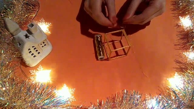 Необычное украшение