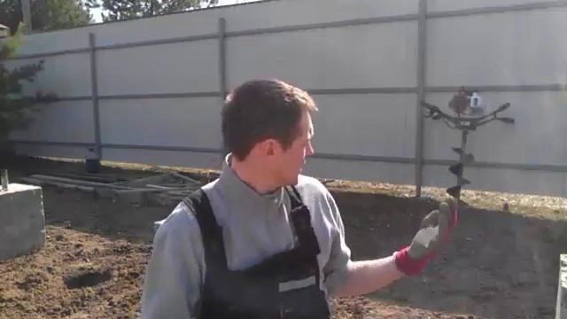 Про бурение смотреть онлайн