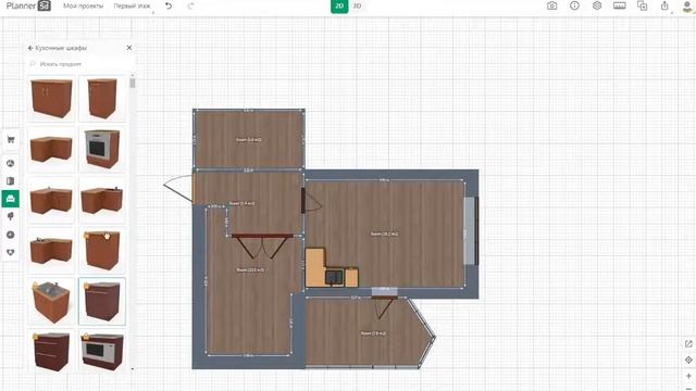 Планер 5д тест проба смотреть онлайн