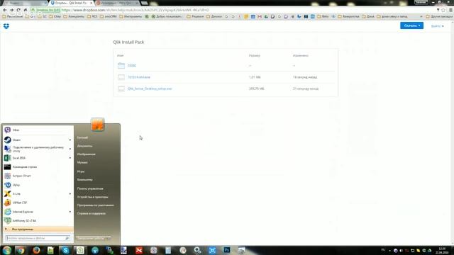 Интеграция CRM с Qlik Sense#1: Устанавливаем программу, настраиваем подключение смотреть онлайн