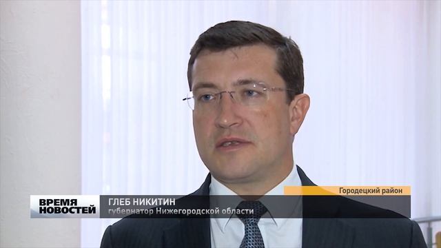 Пожар на базе отдыха в Городецком районе смотреть онлайн