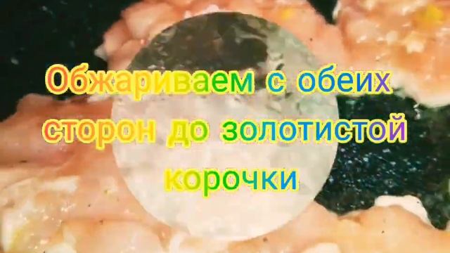 Полезные пп бургеры ? смотреть онлайн