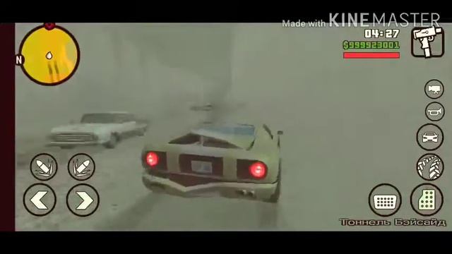 Еду из грозного в Крым под бутырку на Ладе Гранте спорт версии смотреть онлайн