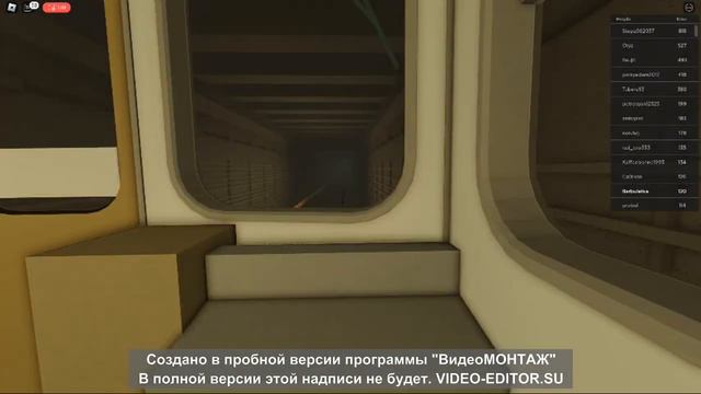 Будни. Машиниста.