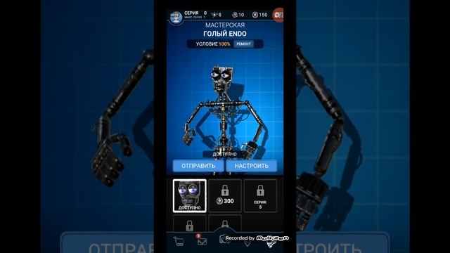 Обзор Fnaf ar он вышел уже можно скачать смотреть онлайн