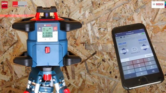 NIWELATOR LASEROWY BOSCH GRL 600 CHV PROFESSIONAL смотреть онлайн