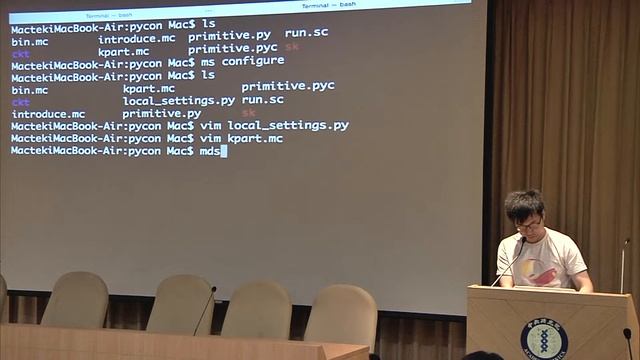 R1 DAY3-03 Python與電子設計自動化：用愛與堅持實現專業 - Ko-Lung Yuan (PyCon APAC 2015) смотреть онлайн