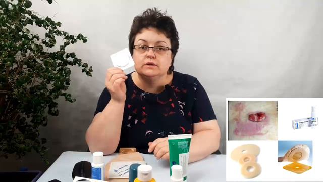 Раздражение И Воспаление Вокруг Стомы. Что Делать смотреть онлайн