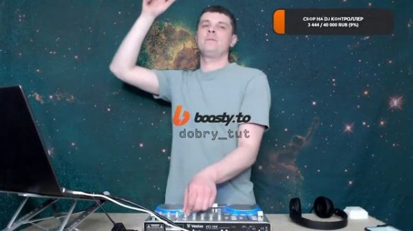 misha Dobry - Melodic House: LIVE - 21/03/2023