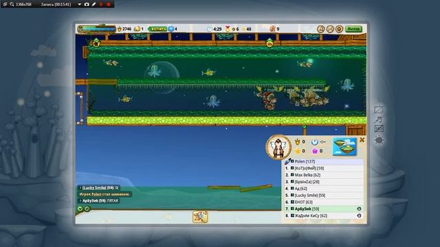 Имнерия. Турнир "4 стихии" II Шатер Младшая группа. II Этап смотреть онлайн