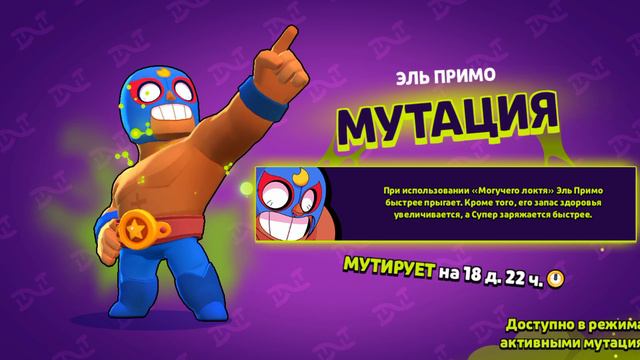 суперы мне все таки отдали 1 яйцо и 2 стар дропа смотреть онлайн