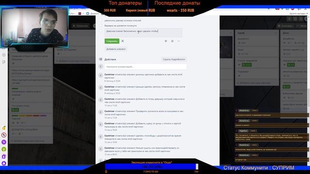 КАК СДЕЛАТЬ РПГ СЮРВАЙВАЛ на UNREAL ENGINE 4 стрим от 22.09.2019 1 смотреть онлайн