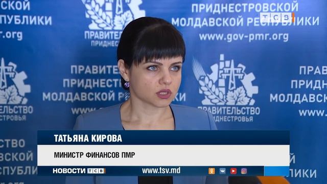 Бюджет-2019 принят смотреть онлайн