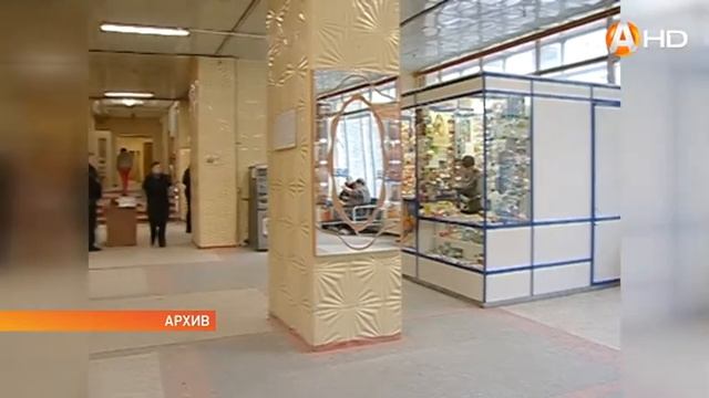 На базе медсанчасти «Севрыба» в Мурманске будет создан региональный травматологический центр смотреть онлайн