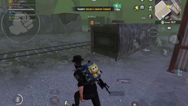 сопровождение #2 часть 5-я карта метро рояль смотреть онлайн