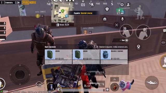 Светлая радейка на 5 карте!!! Metro Royale в PUBG MOBILE смотреть онлайн