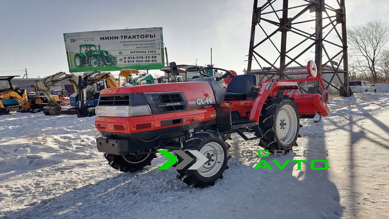 KUBOTA GL19 полноприводный японский минитрактор с фрезой Новосибирск PROGRESS-AVTO колея 100 см смотреть онлайн