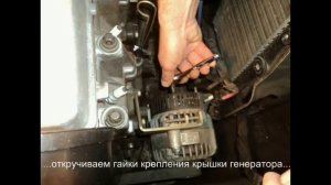 Замена реле регулятора напряжения Ваз 21099i