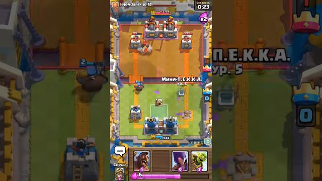 Играем в Clash Royale 1на1 тащим колоды имба и 2на2 смотреть онлайн