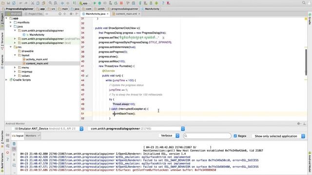 Spinner Dismiss смотреть онлайн