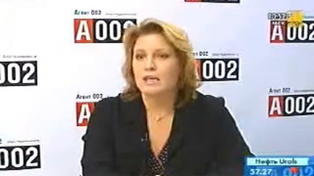 Реальные активы- недвижимость. Подробное объяснение смотреть онлайн