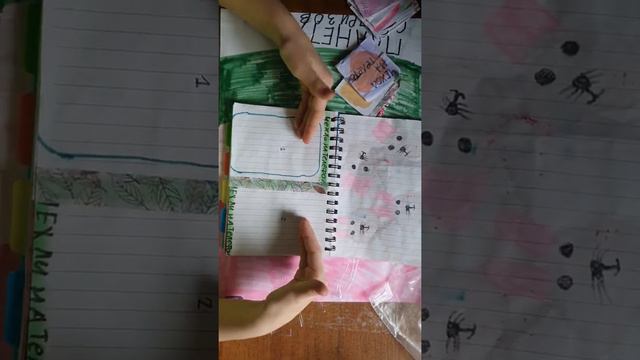 Бумажный подарок😄 от моей подруги. Новинка смотреть онлайн