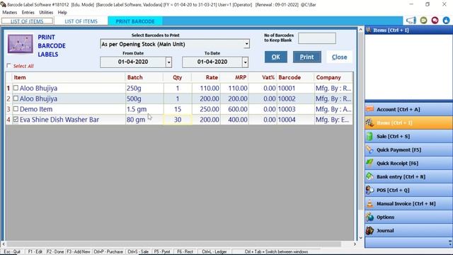Free Product Barcode Label Printing Software Lifetime For Online And Offline Business