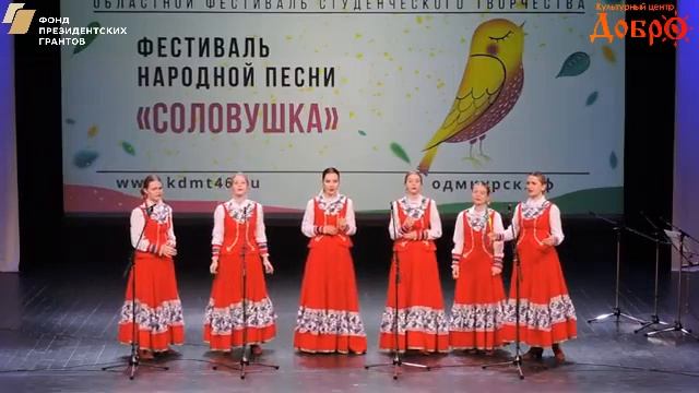 115 Народный коллектив любительского художественного творчества Ансамбль народно.mp4 смотреть онлайн