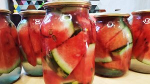 Арбузы на Зиму БЕЗ УКСУСА/ МИРОВАЯ ЗАКУСКА/МАРИНОВАННЫЕ АРБУЗЫ в банке «КЛАССИКА»