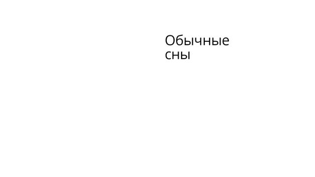Мемы | Дневная подборка мемов 310 смотреть онлайн