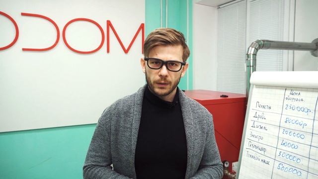 Отопление частного дома – это ДОРОГО?! / Лучшие способы отопить свой дом без газа! смотреть онлайн