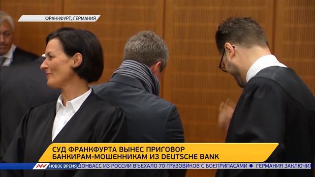 Новое время, 14 июня 2016г, 06:00 смотреть онлайн