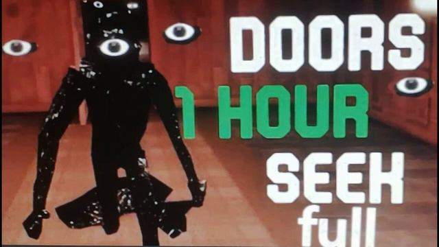 Музыка погони сика из дорс-OST SICK DOORS