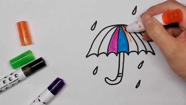 Рисуем и раскрашиваем зонтик. How to draw an umbrella смотреть онлайн