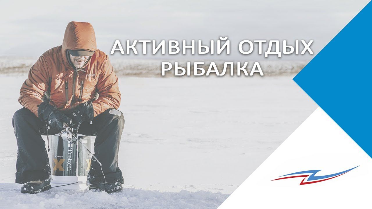 Обзор рыболовного костюма от компании SIMMS