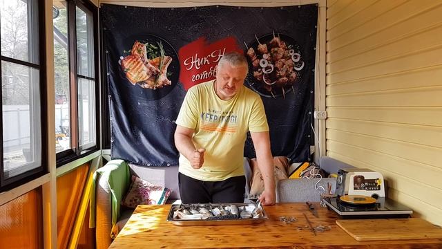 Фантастические Миры