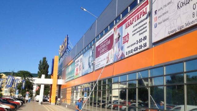 Мойка фасада смотреть онлайн