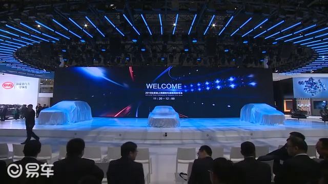 Lễ ra mắt 3 mẫu xe mới nhất của BYD tại Triển lãm Ô tô Thượng Hải ▶ Hãng Xe Ôtô TQ Bán Chạy Nhất VN смотреть онлайн