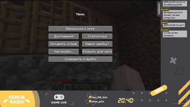 [ minecraft ] Искала собаку, нашла ПАНДУ смотреть онлайн