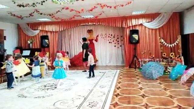 осенины смотреть онлайн